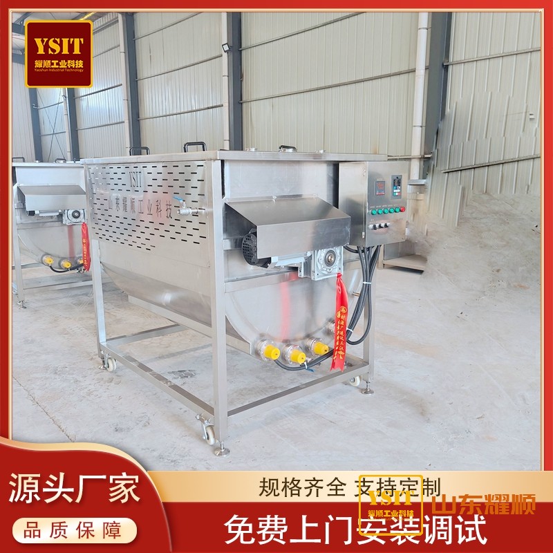 耀顺 全自动搅拌小料车 肉类食品带搅拌上料车 食品厂用馅料周转车